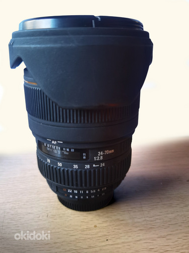 Sigma 24-70 2.8 mm Nikonile