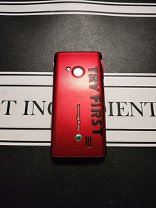 Sony Ericsson Hazel j20i (2 foto / 4)
