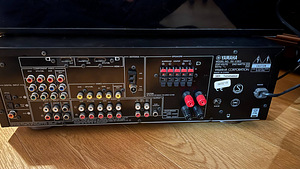 Yamaha Hi-FI (4 foto / 7)