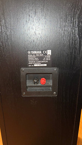 Yamaha Hi-FI (7 foto / 7)