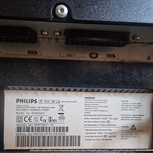 Philips 32PF9531 LED TV/Monitor (32") 81 cm (3 foto / 8)