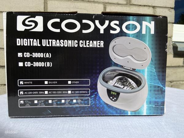 Ultraheli sterilisaator Codyson CD-3800a (foto #3)