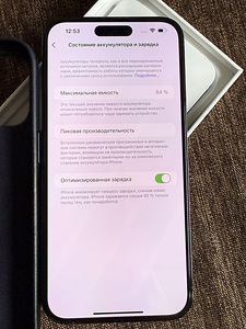 iPhone 14 pro max 128gb black (2 foto / 4)