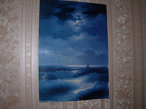Maal//Sinised mäed. Aivazovsky/Üheksas laine (1 foto / 2)