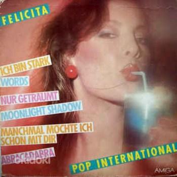 Зарубежная эстрада,cаксофон,оркестры,джаз,pop 1973-1987г (фото #8)