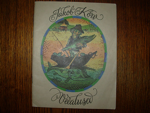 Unelaul. Oskar luts.Talve.Laste raamatud/erinevad (4 foto / 6)