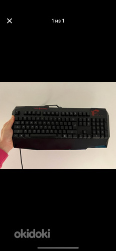 Klaviatuur MSI vigor GK40