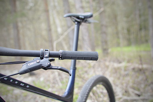 Vitus Rapide FS CRS carbon MTB XL 29" (6 foto / 10)