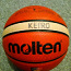 Баскетбольный мяч расплавленного GF6X (фото #2)