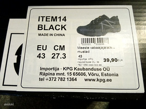 Meeste jalanõud nr 42 (2 foto / 4)