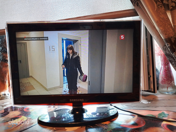 Televiisor "Samsung" !