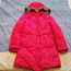 Зимнее пальто для девочек. 146 (фото #1)