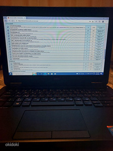 Dell E5250 (1 foto / 4)