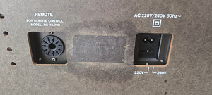 AKai GX625 (3 foto / 3)