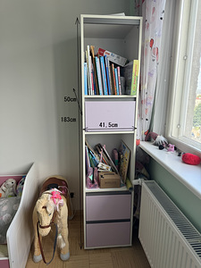 Lastetoa mööbeli komplekt (2 foto / 3)