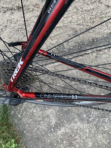 TREK jalgratas (4 foto / 4)