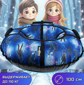 Tubing 100 cm (2 foto / 6)