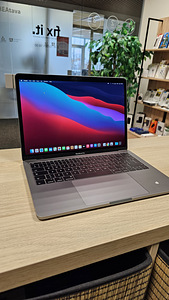 MacBook Pro 13" 2017 A1708