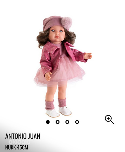 Кукла Antonio Juan (фото #1)