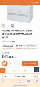 Раковина шкаф (2 фото из 3)