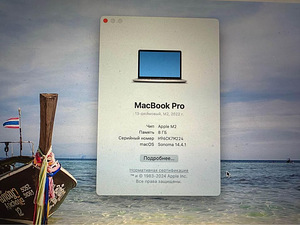 Apple macbook pro 13" M2. 2022 (2 foto / 3)
