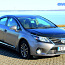 Toyota Avensis Facetuning (фото #1)