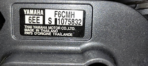Продам лодочный мотор Yamaha F6 (2 фото из 2)