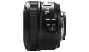 Nikon D800 + Yongnuo YN 50mm f/1.8 objektiiv Nikonile (7 foto / 7)