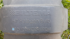 Lisatuled Biltema (3 foto / 3)