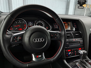 Audi Q7 SLINE 7-IK 3.0 (12 foto / 14)