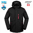 Непромокаемая зимняя куртка Helsinki, PESSO (черный), 2XL (фото #1)