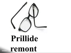 Prillid lugemiseks (3 foto / 10)