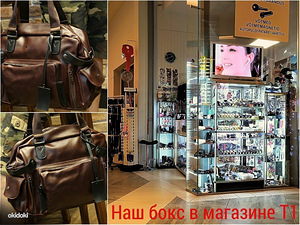 Rahakott Mees vintage krediitkaardi omanik. (6 foto / 6)