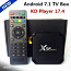 Новые Smart TV Box 4K Android (фото #1)