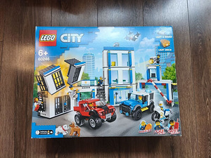 Suur LEGO City Politseijaoskond (1 foto / 2)