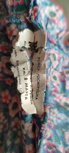 Vana nukk 49cm (antiik) (2 foto / 2)