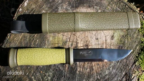 Nuga Morakniv Outdoor 2000