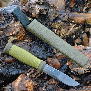 Nuga Morakniv Outdoor 2000 (1 foto / 3)