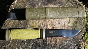 Nuga Morakniv Outdoor 2000 (2 foto / 3)