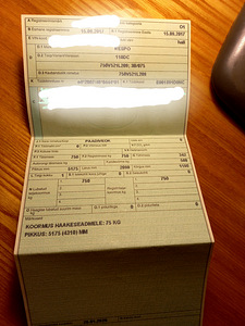 Paadihaagis RESPO (3 foto / 3)