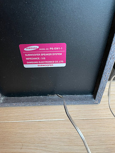 Samsung kõlarid HW-F355 Soundbar (6 foto / 7)