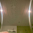 Подвесной потолок из перфорированного алюминия для ванной комнаты (фото #5)