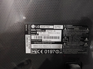 Телевизор LG (5 фото из 5)