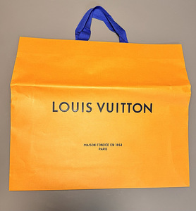 Originaalsed Louis Vuitton shopping kottid (2 foto / 7)
