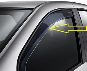 Tuulesuunajad. Deflektorid x4, SEAT. Uued (1 foto / 4)