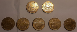 Soome mark, mündid aastatest 1982, 1983, 1984 (2 foto / 4)
