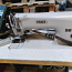 Промышленная швейная машина Pfaff 561 (фото #1)