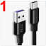 Uued erinevad USB-kaablid (foto #1)