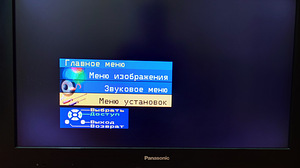 TV 32" (2 foto / 2)