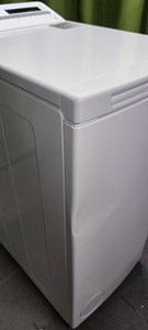 WHIRLPOOL PESUMASIN GARANTII (3 foto / 3)